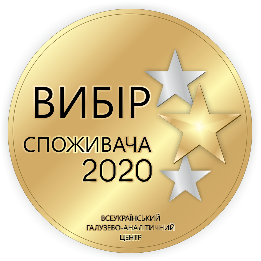 Выбор потребителя 2020 — Добра Доставка